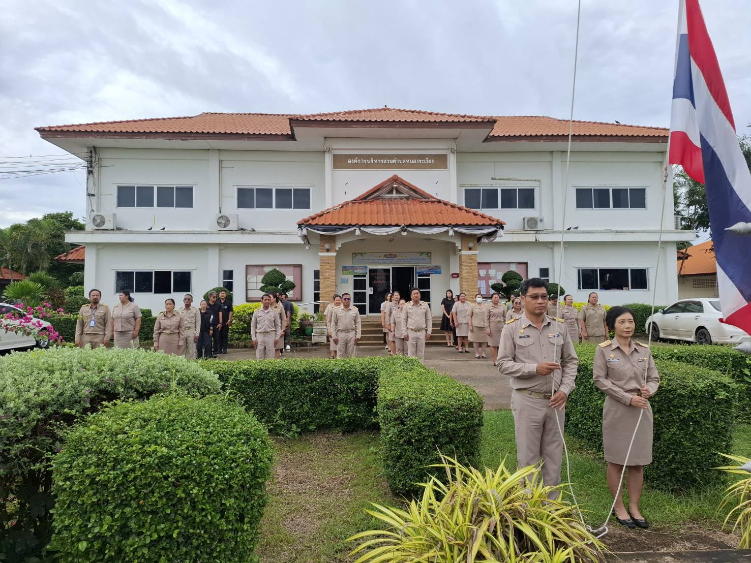 โครงการส่งเสริมคุณธรรม จริยธรรม เคารพธงชาติสร้างความจงรักภักดีต่อสถาบันชาติ ศาสนา และพระมหากษัตริย์