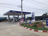 ภาพปก ปั้มนำ้มัน PP Oil เพ็ญชัย ปิโตรเลียม