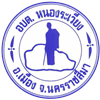 ตราองค์การบริหารส่วนตำบลหนองระเวียง