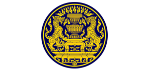 รัฐบาลไทย